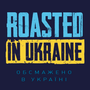 Roasted in Ukraine